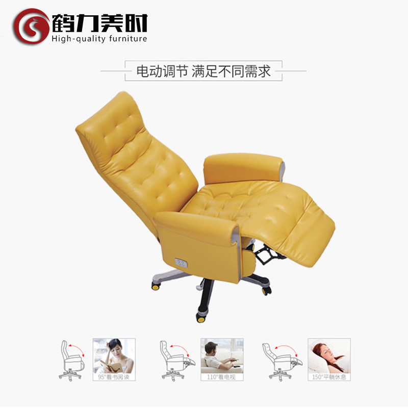 Crane Force Beauty Fashion Wisee Versatile Leather Chair Electric Lounge Chair New Sofa Chair Cow Leather Boss Chair Can Lie Large Class Chair