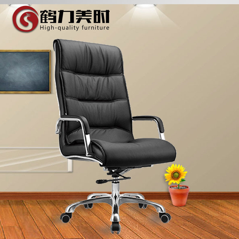 When the chair is full, the cowhide boss chair is comfortable office chair, the home computer chair is easy to lie down.