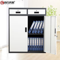 Herri Meimei series A4 steel open door cabinet filing cabinet thickened data Cabinet filing cabinet with lock