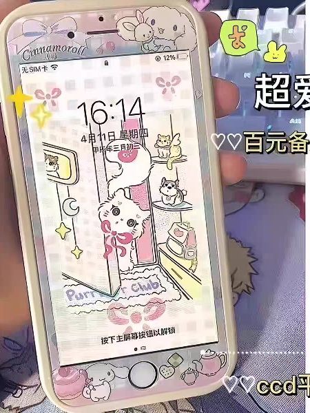 Apple 6Th Generation/Apple 6S/6Plus/Iphone6Sp2 Second-Hand Studio Backup Student Camera for Daily Photography and Learning