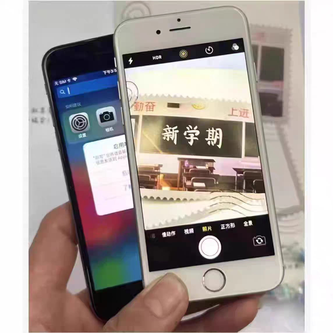 Apple 6Th Generation Camera Phone, Student Backup Phone, iPhone 6S Gaming Console, Work Phone, Apple 6Sp under 100, 6P Phone