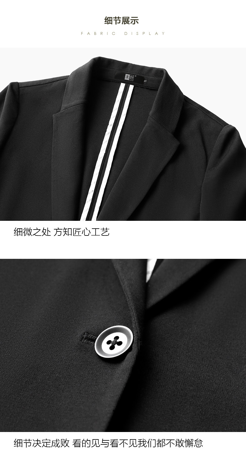 Veste pour femme SHINO en Adhesif - Ref 3220545 Image 22