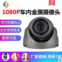 Car morning view brand car camera metal small sea snail camera small sea snail type camera