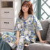 Tinh khiết Jubilee Pyjama Ladies Summer bông ngắn Sleeves Trang chủ Mang Casual mỏng có thể mặc một Cardigan hai mảnh phù hợp. 