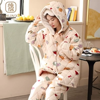 GB1997-COTTON-FRIT-FRIT