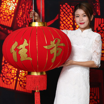 Kang Guanfu word Chinese flocking big red lantern to celebrate the festival Mid-Autumn Festival day Festive housewarming balcony outdoor hanging decoration