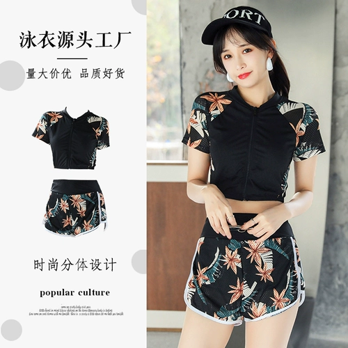 Купальник, комплект, брендовый зимний бюстгальтер пуш-ап, по фигуре, в корейском стиле