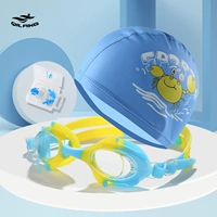 Желтый + синие плавательные очки с тремя частями Set AK5300