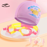 Желтые + розовые плавательные очки с тремя частями AK5300