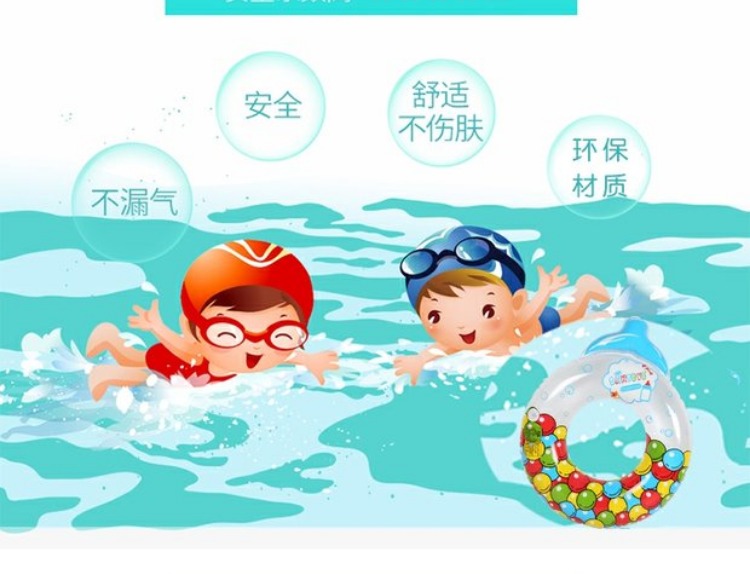 Phao cứu sinh trẻ em 6-12 tuổi bơi vòng dày phao bơm hơi và bé gái dễ thương vòng bơi bơm hơi nách - Cao su nổi phao bơi em bé