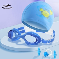 Синий комплект, 3 предмета