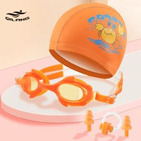 Оранжевый комплект, 3 предмета