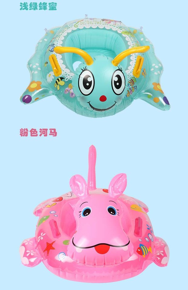 Ghế trẻ em bơi vòng 1-4 tuổi Bé bơm hơi dày có ghế an toàn Vòng bơi cho bé chơi ghế nước - Cao su nổi mua phao bơi