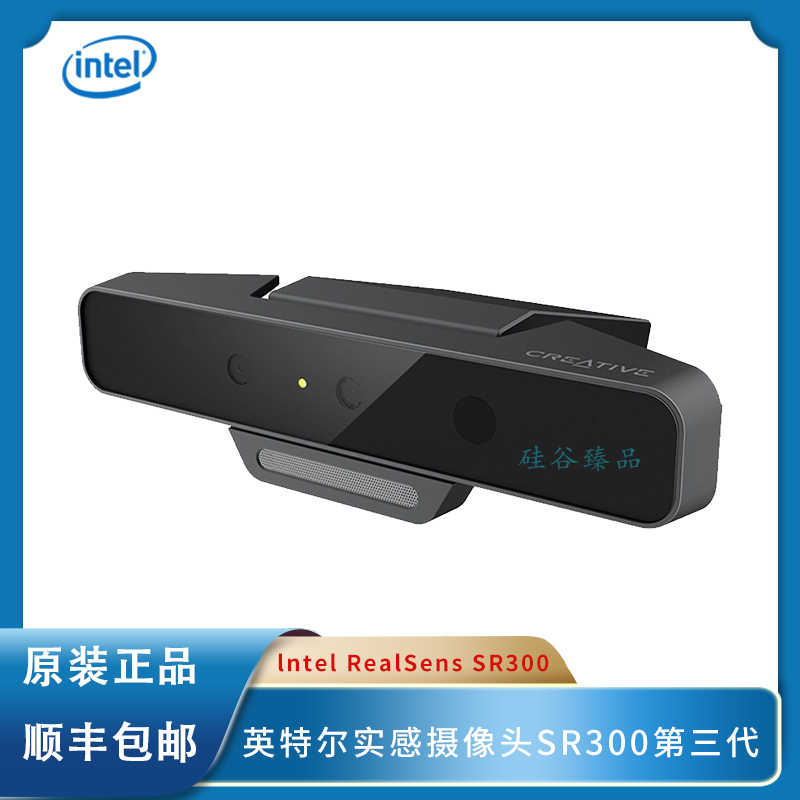 硅谷臻品- 淘寶網|Taobao