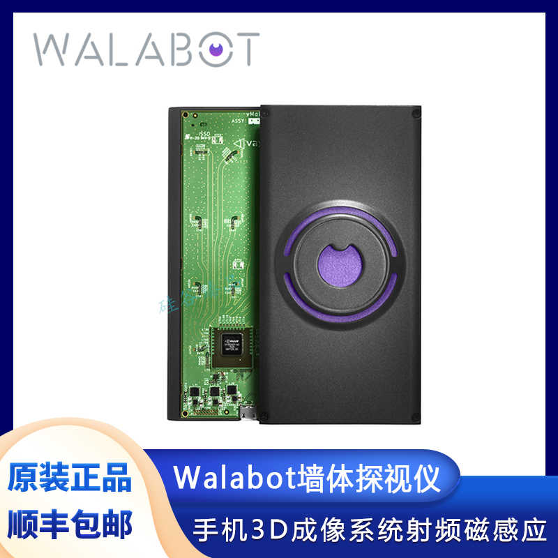 硅谷臻品- 淘寶網|Taobao