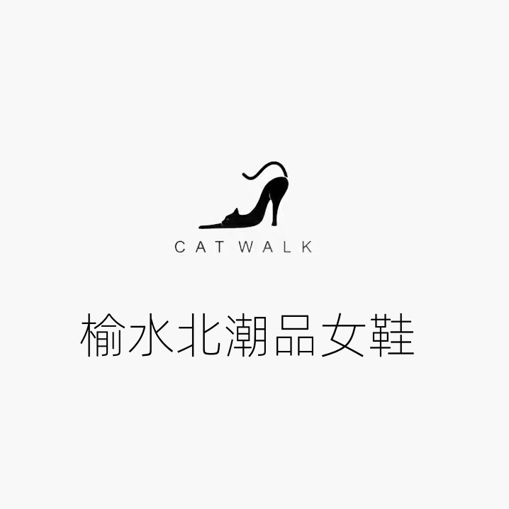 榆水北潮品女鞋
