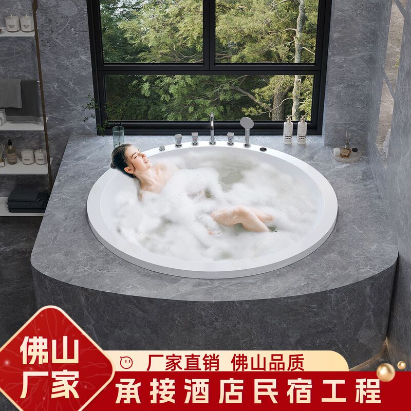 Embedded Round Bathtub Acrylic Home Adult Hotel B&B Double Surfing Massage Lantern Bathtub Embedded Round Bathtub Acrylic Home Adult Hotel B&B Double Surfing Massage Lantern Bathtub