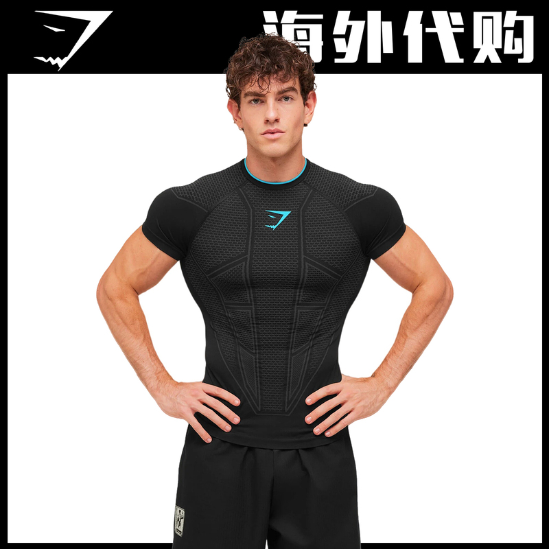 Gymshark Onyx 1.0 Superhero Seamless Short-Sleeved Men's Mecha Honeycomb Quick-Drying Fitness Clothing Training T-Shirt Gymshark Onyx 1.0 Superhero Seamless Short-Sleeved Men's Mecha Honeycomb Quick-Drying Fitness Clothing Training T-Shirt