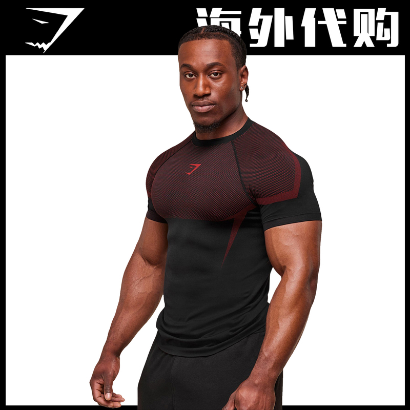 Gymshark Onyx5.0 Superhero 5Th Generation Phantom Seamless Fitness Clothing Short Sleeve Men's Tight Training T-Shirt Gymshark Onyx5.0 Superhero 5Th Generation Phantom Seamless Fitness Clothing Short Sleeve Men's Tight Training T-Shirt