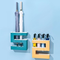 Umbrella Containing Rack Hung Wall Doorway Home Small Umbrella Barrel Drain Rack Creativity Wall-mounted Shelf Free of perforated rain gear