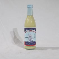 Fengxing brand condensed milk 450g*2 pieces special condensed milk tart dessert ingredients for bread milk tea and coffee companion ingredients