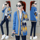 Fox Yan Spring and Autumn Sweater Women's Cardigan Jacket 2023 New Korean Style Loose Lazy Style Outerwear Knitwear