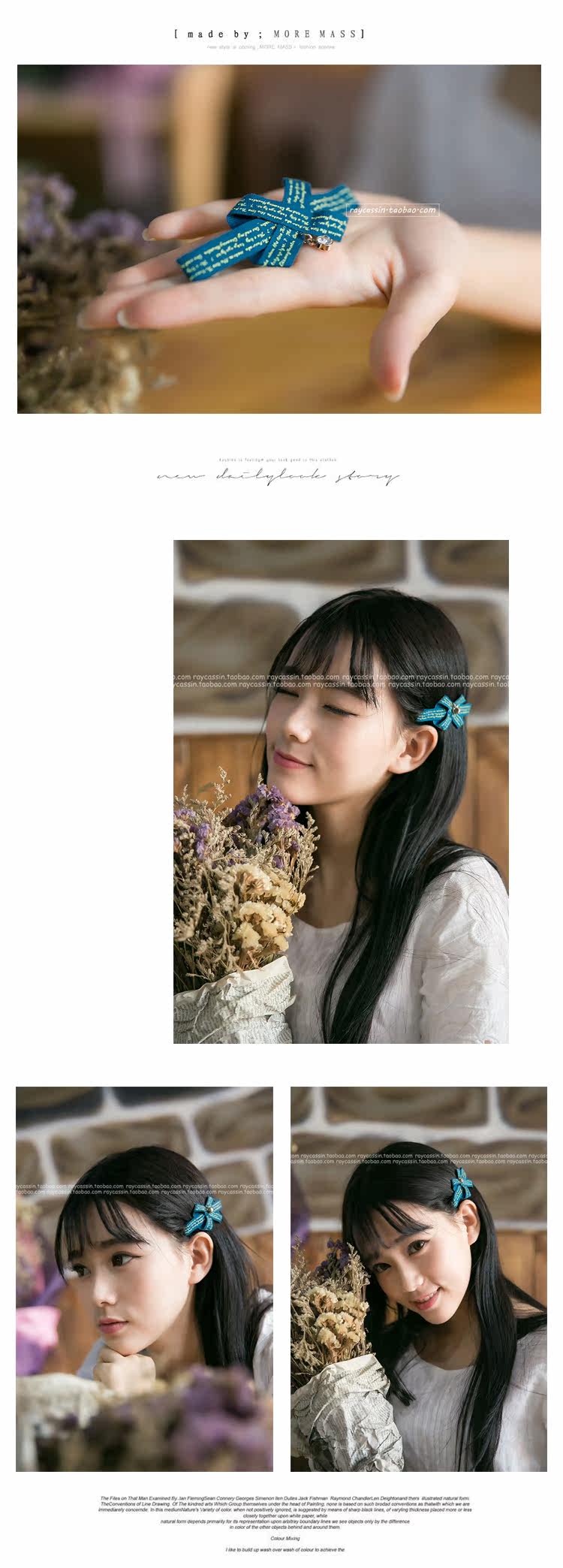 Accessoire cheveux en Fluid Systems - Ref 1201491 Image 9