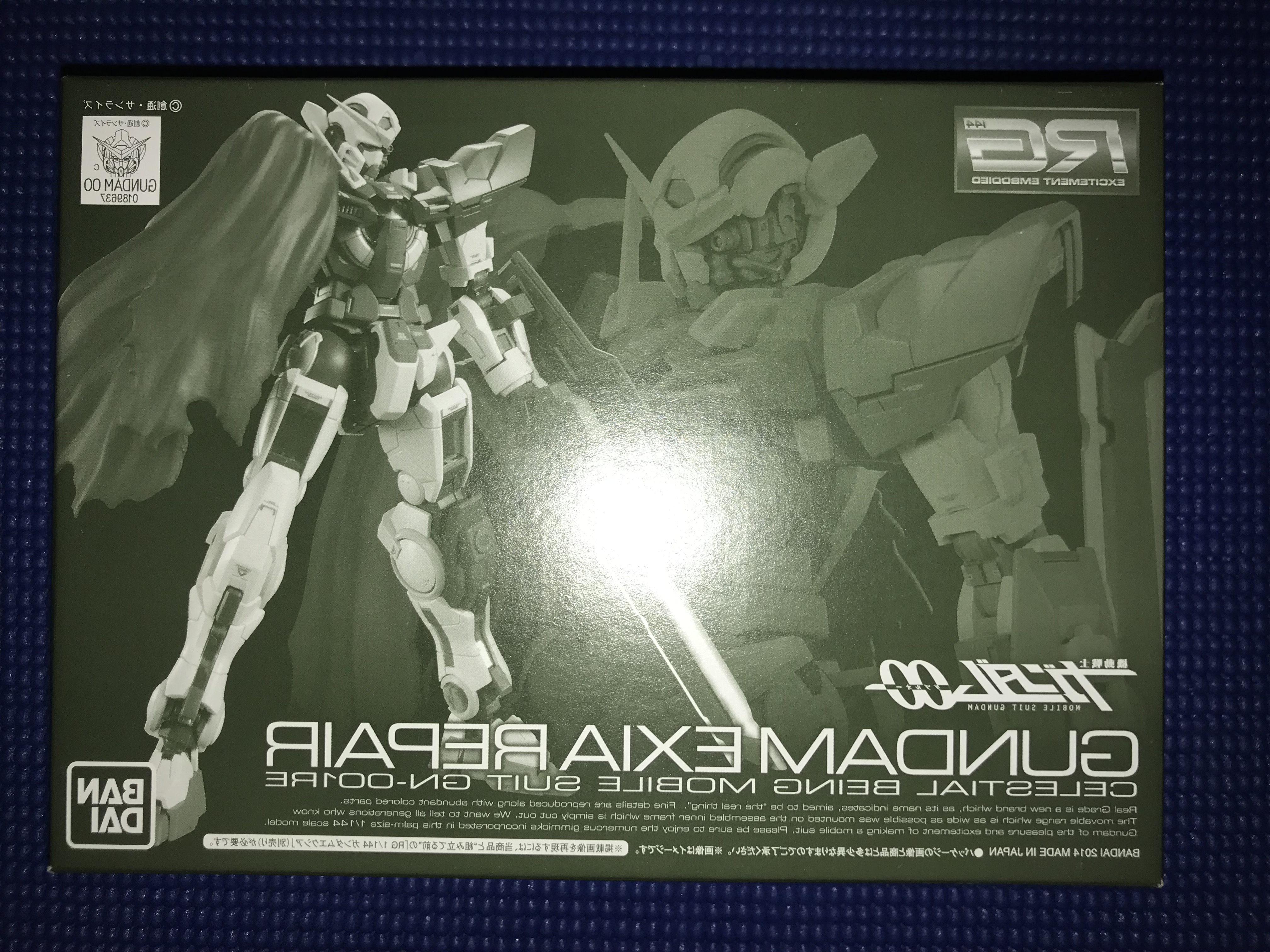 Bandai network limited pb rg can angel battle damage accessories package