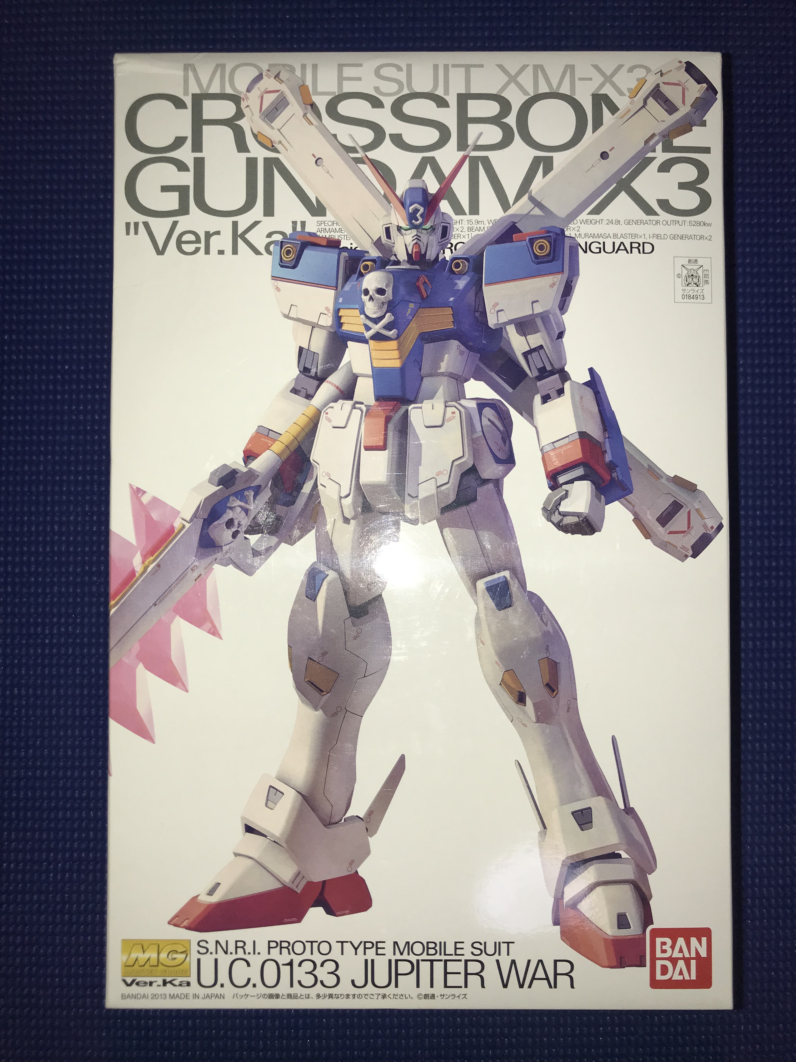 Bandai network limited pb mg pirate x3