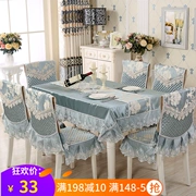 Bàn ghế bao gồm bốn mùa hiện đại ghế ăn đệm đặt đệm tựa lưng phổ quát bàn cà phê vải ghế đệm bàn vải