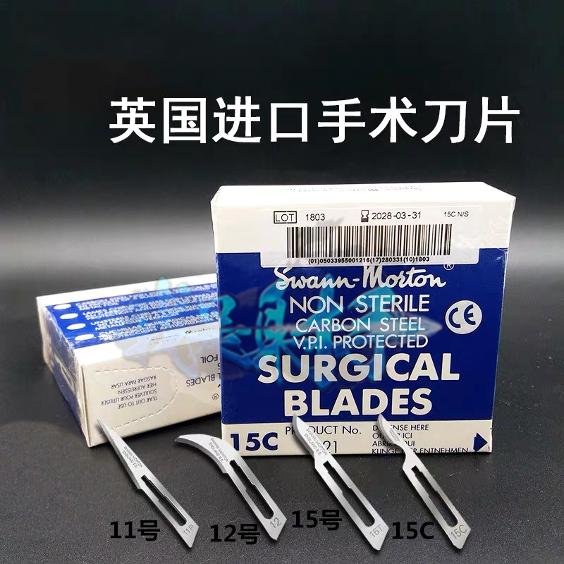 【ナ】陶枕 七福神　白磁　樋口棣華堂　含珠焼　戦前輸出物　初夢 110128M15-0204M-00001□中国切手□T44 斉白石作品選 13種 各5