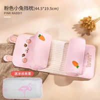 [Летняя модель] Маленькая подушка кролика подушки подушки+корпус подушки Bingshi [Шечковая оболочка ★ Вакуумная стерилизация]