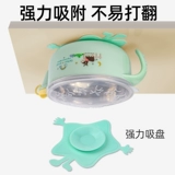 Детская обеденная тарелка для кормления, посуда из нержавеющей стали, увлажняющий термос, детский набор инструментов для прикорма