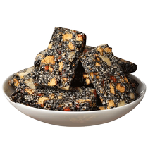 Black sesame walnut soft cake red dates wolfberry sesame ball cake sugar-free snacks for pregnant women official flagship store