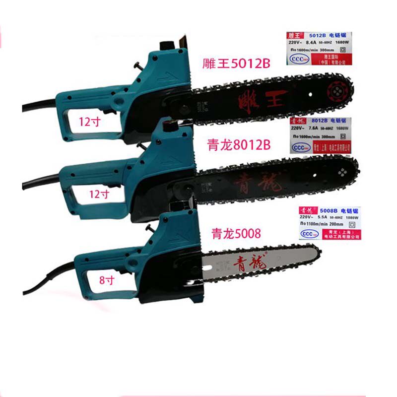 Sculpture King 5012 Electric Saw Green Dragon 5008 8012 High Speed Electric Chainsaw Wood Carving root engraving tool for engraving