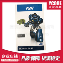 ATMEL new original JTAGICE MKII emulator MKll burner programming downloader