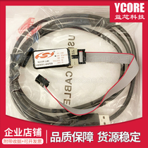 Download debugger EC3 EC5 Silicon USB Debug Adapter C8051F recorder