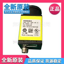 Original COGNEX CAM-CIC-1300-60-G Industry Camera 22437424