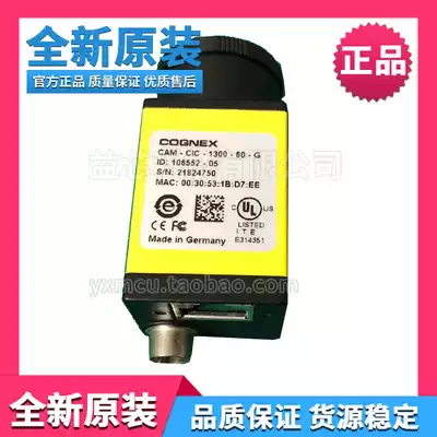Original COGNEX COGNEX CAM-CIC-1300-60-G Industry Camera 22437424