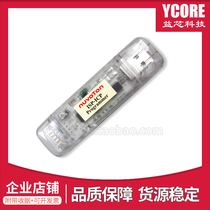 New DonnnuvoTon ISP-ICP Programmer USB Download Programming Burn Writer Offline