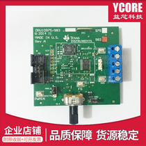 DRV10983EVM module EVAL BOARD FOR DRV10983 development board evaluation board