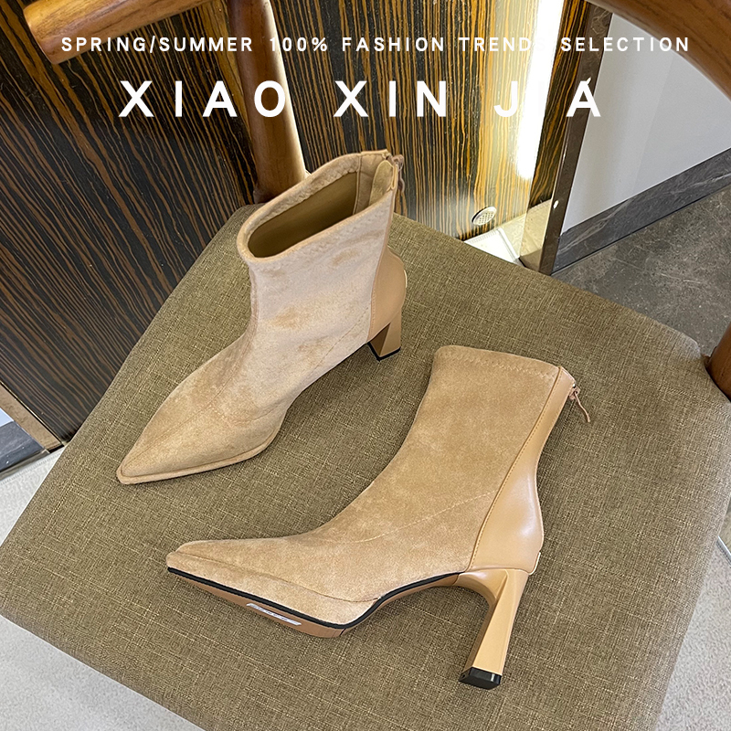 Good-Looking French-Style High-Heeled Short Boots for Women 2025 Autumn and Winter Suede Thick-Heeled High-Heeled Shoes Square Toe Nude Color Waterproof Platform Martin Boots
