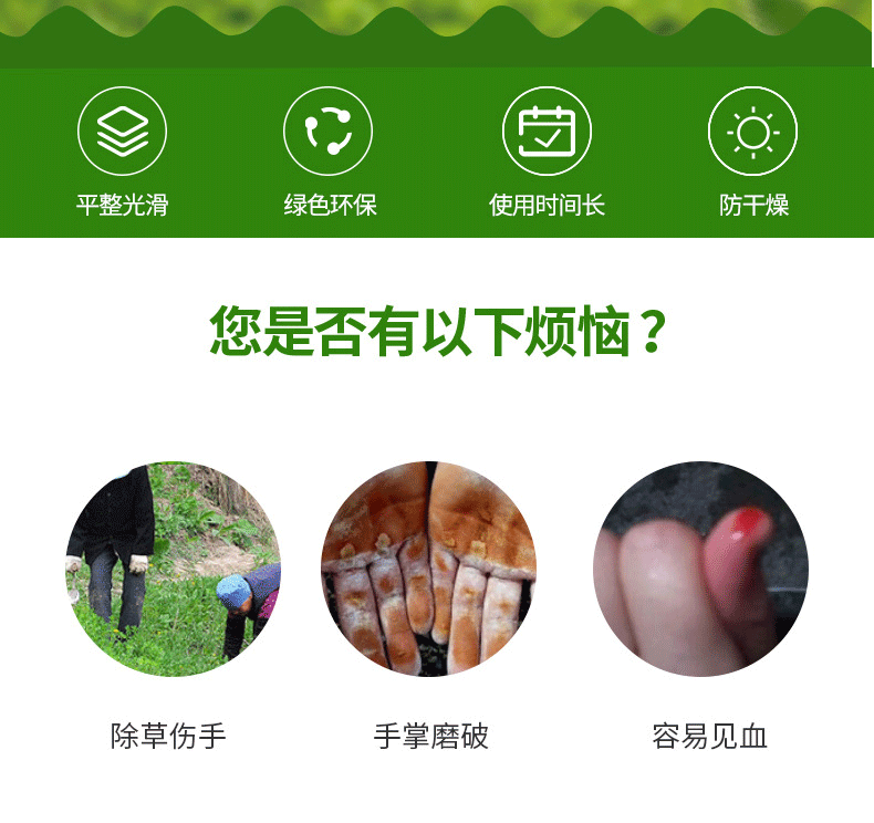 găng tay nhổ cỏ Găng tay làm vườn chống đâm chống trói chống trượt đa năng dùng để trồng hoa, nhổ cỏ, bảo hiểm lao động, trồng vườn găng tay làm vườn chuyên dụng bao tay làm vườn