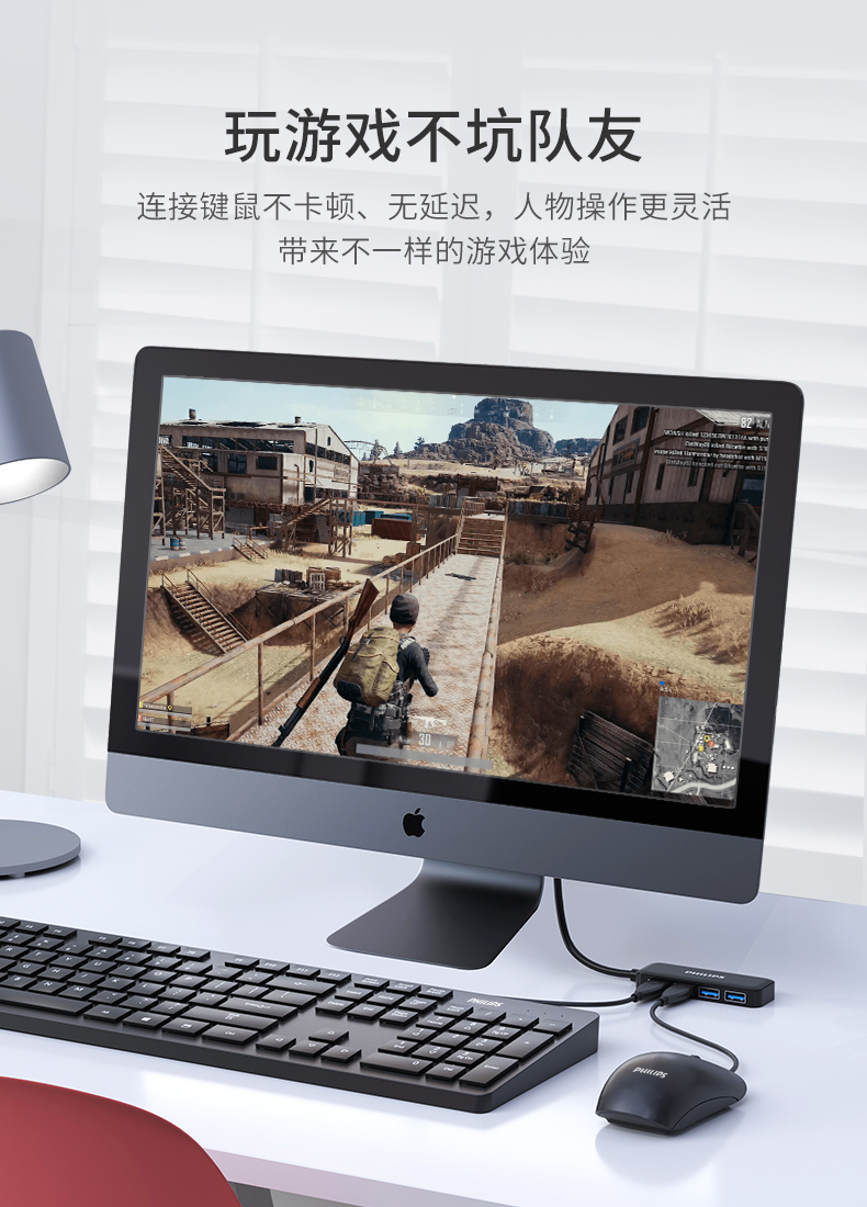 Philips usb nở 3,0 splitter tốc độ cao đa giao diện chuyển đổi máy tính xách tay kéo Bốn đa chức năng USP giao diện trung tâm đĩa u với một usb hub cắm nguồn - USB Aaccessories cáp sạc usb