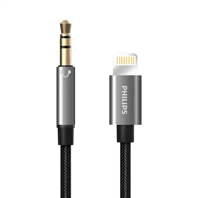 飛利浦aux音頻線轉接車用iphone 11promax 7 8plus Xr Xs車載音箱雙公頭連接汽車音響3 5mm插頭線蘋果x手機12