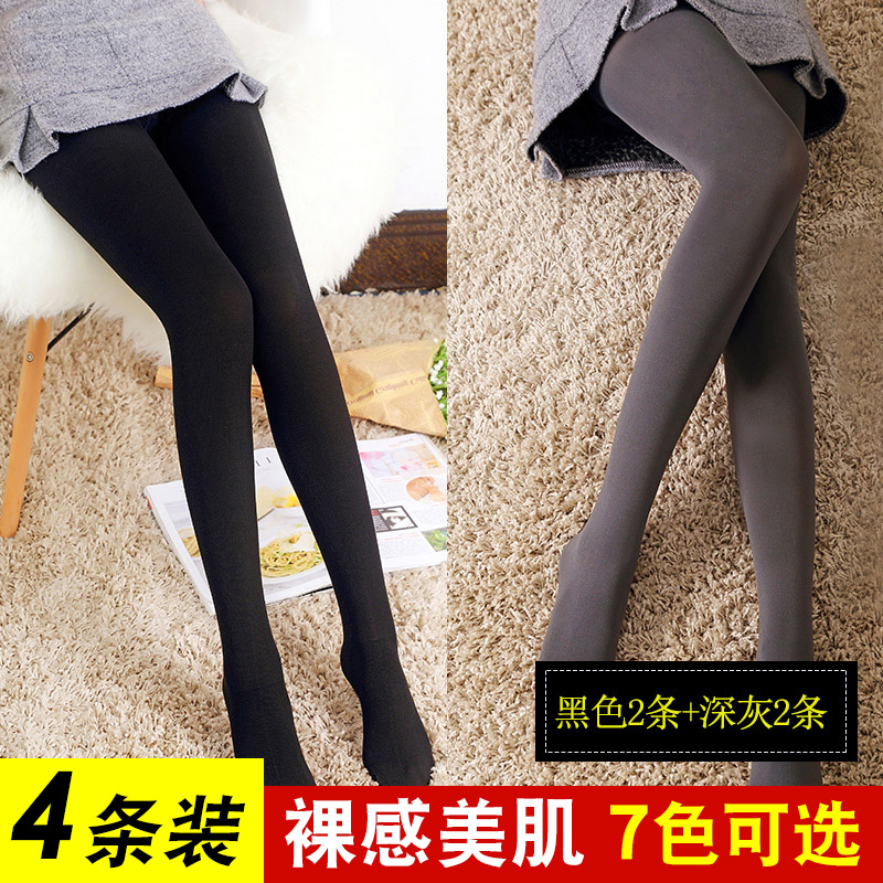 High-end pantyhose mỏng đáy thịt màu vớ ánh sáng chân bên ngoài mặc màu đen mùa thu và mùa đông vớ womens mùa thu và mùa thu dày mùa xuân và mùa thu.