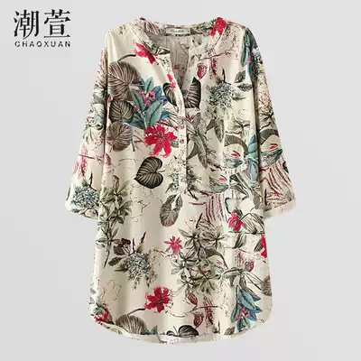 Middle-aged and elderly women 2021 summer new mother clothes base shirt elderly T-shirt short sleeves Noble cotton linen seven-point sleeves
