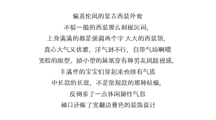 Veste pour femme DOAEYEUR   en Polyester - Ref 3220371 Image 8