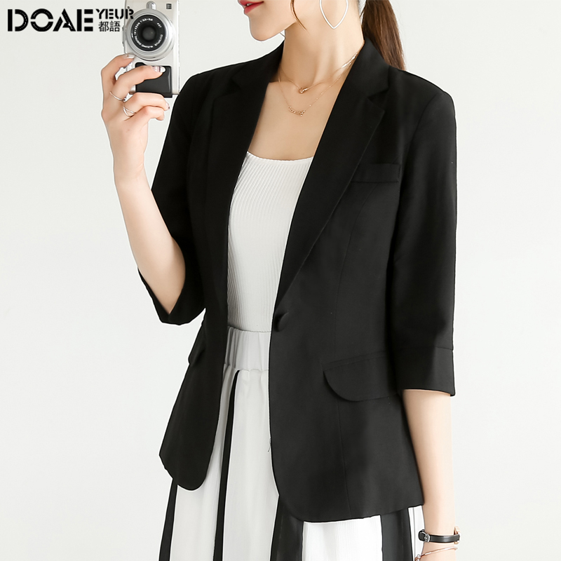 Veste pour femme DOAEYEUR   en Adhesif - Ref 3218069 Image 4