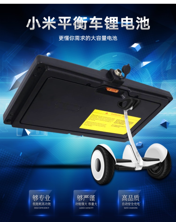 xe thăng bằng kazam Millet số 9 cân bằng pin xe lithium 54V4.0Ah mini số 9 kê cân bằng xe phụ kiện pin phổ - Smart Scooter xe thăng bằng ander websosanh